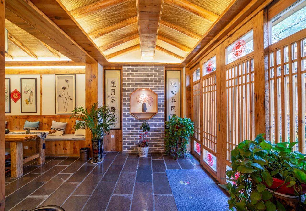 Zhangjiajie National Park Yuelu Homestay Bagian luar foto