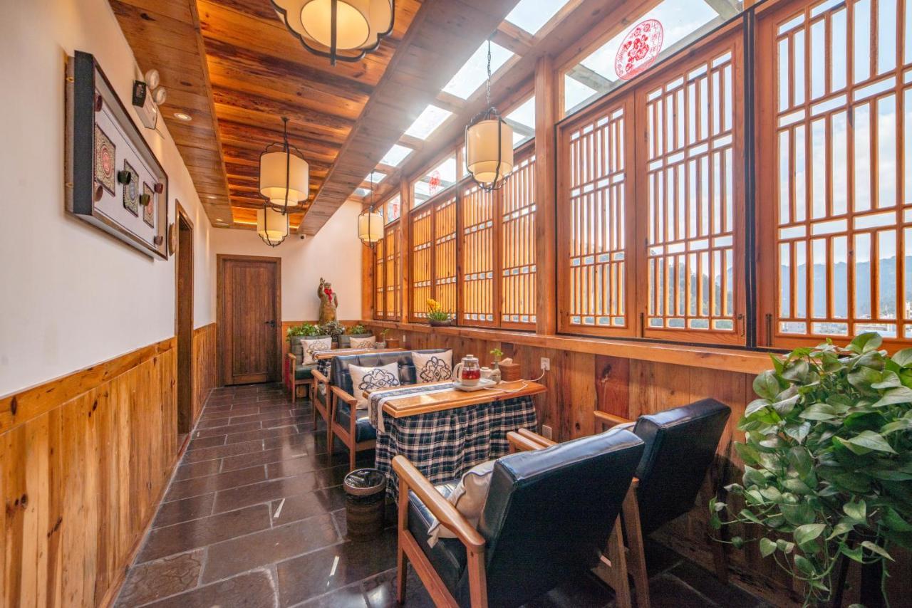 Zhangjiajie National Park Yuelu Homestay Bagian luar foto